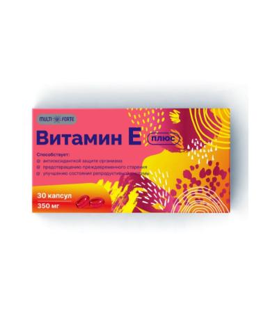 Home medicine cabinet Vitamin E Plus Multiforte Caps 350 mg x30pcs - Buy Online on GoSupps.com
