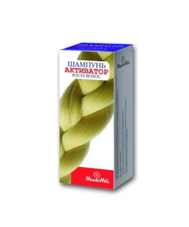 MEDIKOMED NPF LLC Hair growth activator 250ml - 2 pcs