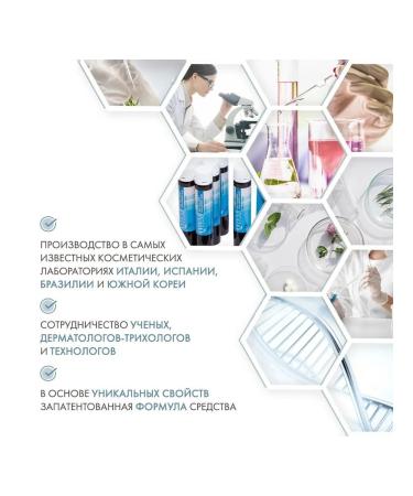 Qtem Dietary Bad "Sea Collagen + Hyaluronic Acid" 10 Fl.x 25 ml - Buy Online on GoSupps.com