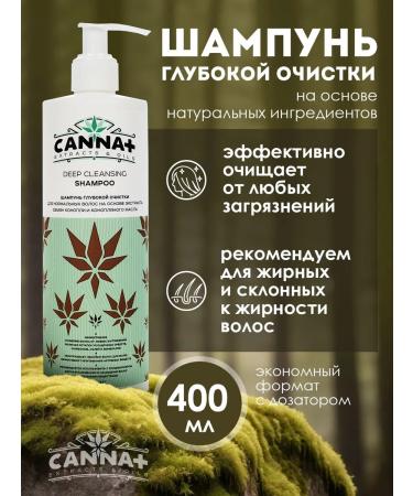 Canna+ Deep shampoo for hair restoration 400 ml