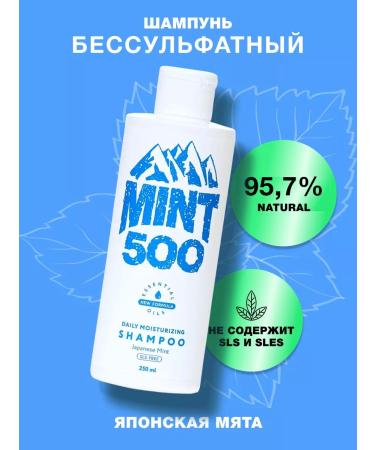 Mint500 Salusfant moisturizing shampoo with menthol 250ml