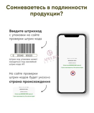 Jigott Moisturizer for dry skin with a grenade of 2pcs - Buy Online on GoSupps.com