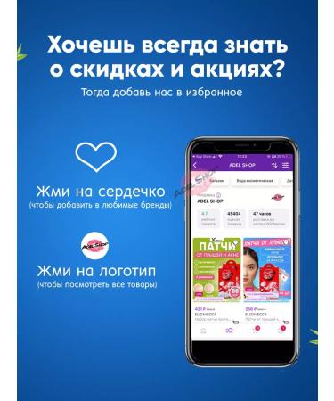 Jigott Sunwallow Korea cream from tanning - Buy Online on GoSupps.com