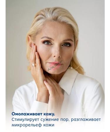 Jigott Sunwallow Korea cream from tanning - Buy Online on GoSupps.com