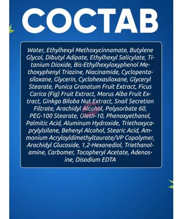 Jigott Sunwallow Korea cream from tanning - Buy Online on GoSupps.com