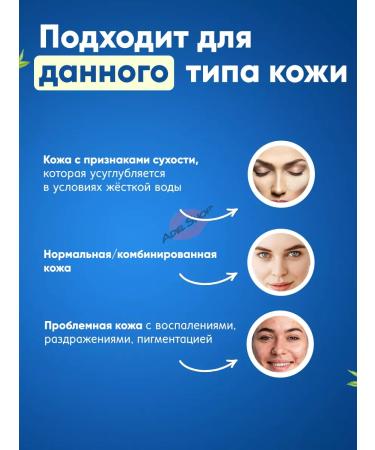 Jigott Sunwallow Korea cream from tanning - Buy Online on GoSupps.com