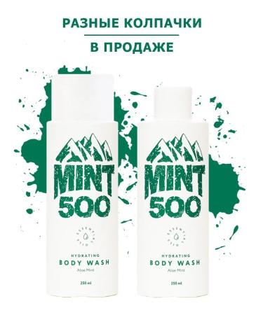 Mint500 Moisturizing shower gel with menthol 250ml - Buy Online on GoSupps.com