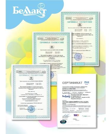 Bellakt Porridge on goat milk rice 200g x 2 pcs - Buy Online on GoSupps.com