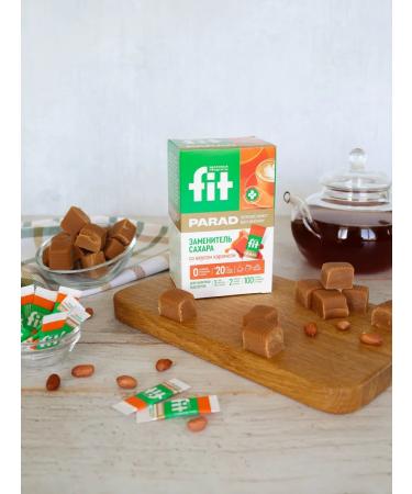 Fitparade No. 17 with the taste of Karamel Steak 100 pcs - Buy Online on GoSupps.com