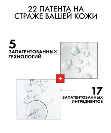 RYO 300 ml Mask for brittle hair treatment - Buy Online on GoSupps.com