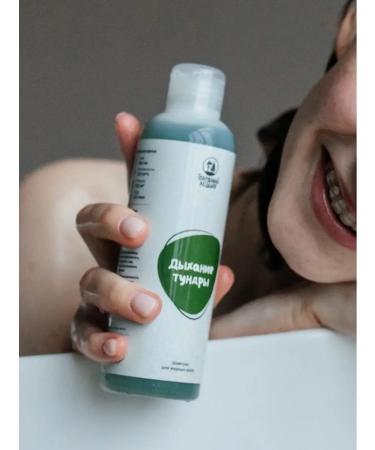Hungry Leshy Salusfantic deep cleaning shampoo for oily hair - Buy Online on GoSupps.com