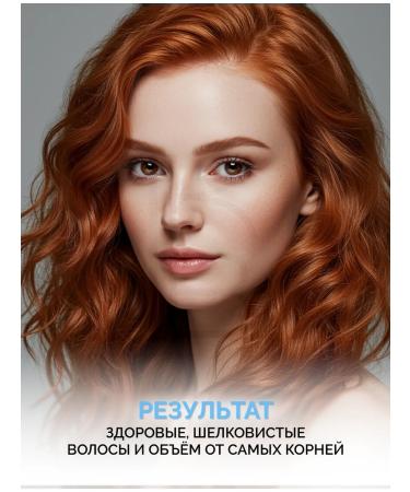 Masil Saluscular shampoo for volume - Buy Online on GoSupps.com