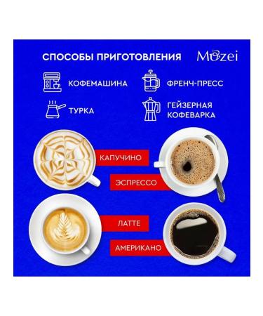 Breda Coffee in grains 1000 g Di 1 kg - Buy Online on GoSupps.com