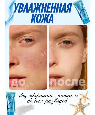 Cream moisturizing sunscreen collagen - Buy Online on GoSupps.com