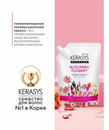 ShampoosEnter Hair shampoo Moisturizing Fleter 500 ml