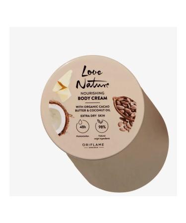 Oriflame Nourishing body cream with cocoa oil and coconut 200 ml - Buy Online on GoSupps.com