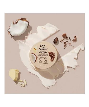 Oriflame Nourishing body cream with cocoa oil and coconut 200 ml - Buy Online on GoSupps.com