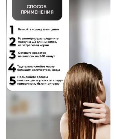 Beloved Kingdom Hair shampoo Balm and keratin mask - Buy Online on GoSupps.com