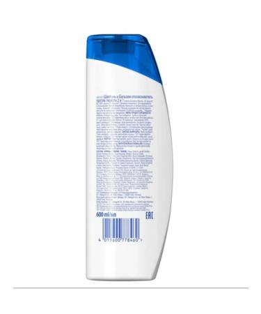 Head & Shoulders Shampoo Mentol 2v1 against dandruff - Buy Online on GoSupps.com
