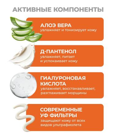 QCOS SUN -facial facial cream SPF 50 - Buy Online on GoSupps.com