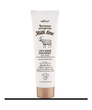 Vitex Milk Line Light Piling for Facial Acid 100 ml