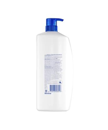 Head & Shoulders Shampoo-Balm-sailor - Buy Online on GoSupps.com