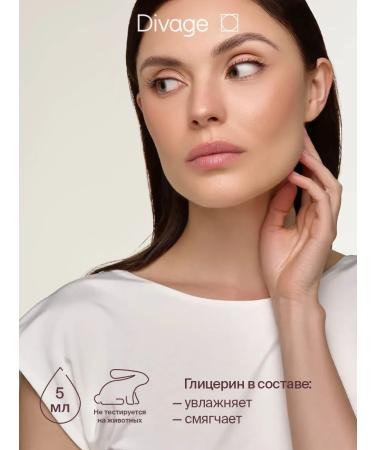 eyebrowsShop Eyebrow gel transparent with the effect of lamination - Buy Online on GoSupps.com