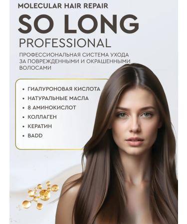 SO LONG PROFESSIONAL Salosulfant hair shampoo Women 400 ml - Buy Online on GoSupps.com