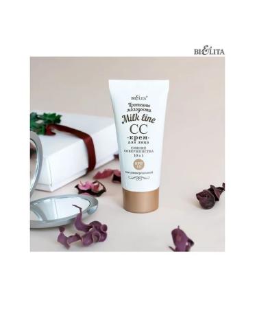 Vitex MILK Line CRRUM for Facial Faces 10 in 1 SPF 15 30 ml