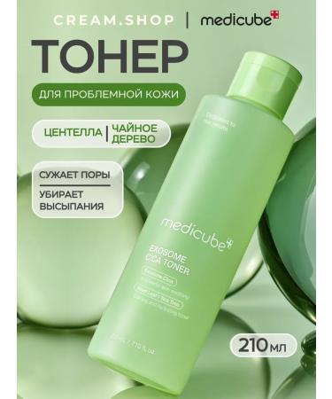 Medicube Face toner moisturizing from acne with exosomes