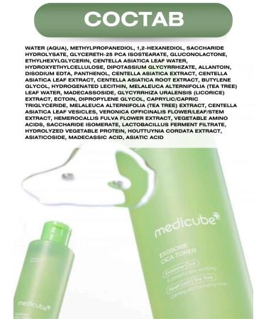 Medicube Face toner moisturizing from acne with exosomes - Buy Online on GoSupps.com