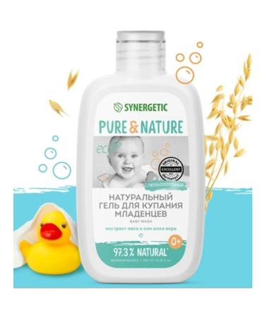 SYNERGETIC Bathing gel for babies 0+ - Buy Online on GoSupps.com