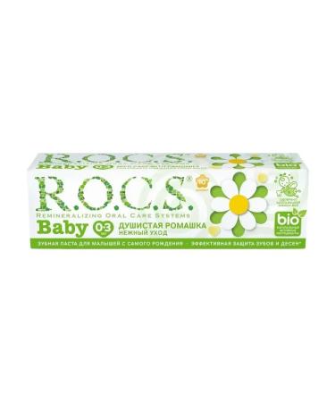 ROCS Toothpaste for teeth care for children - Buy Online on GoSupps.com