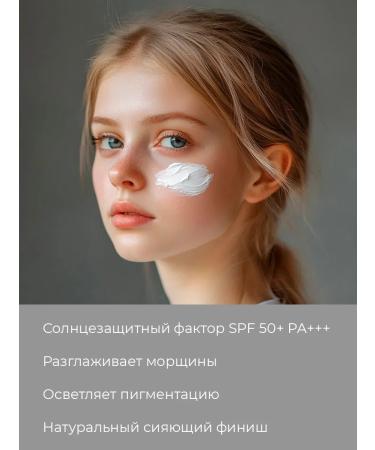 CCcreamsShell CC sunscreen cream - Buy Online on GoSupps.com