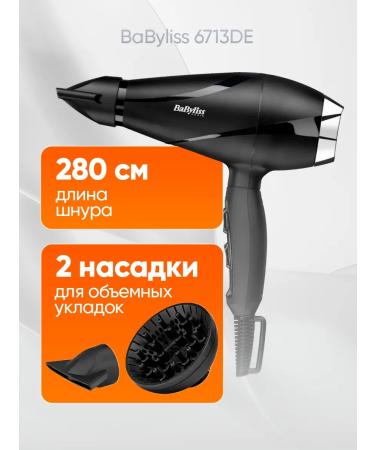Babyliss Hair hair dryer 6713DE - Buy Online on GoSupps.com