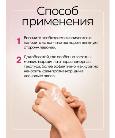 KOSE COSMEPORT Hand cream with coenzim Coen Rich Q10 gel 80 g - Buy Online on GoSupps.com