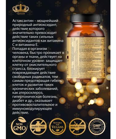 QUEEN VITAMINS Astaxantin 12 mg 60 capsules - Buy Online on GoSupps.com