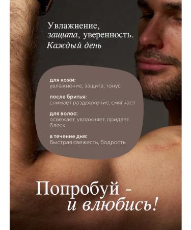 Spa KitchLand Spray-MIK MIKETRITED AND MODE MU - Buy Online on GoSupps.com