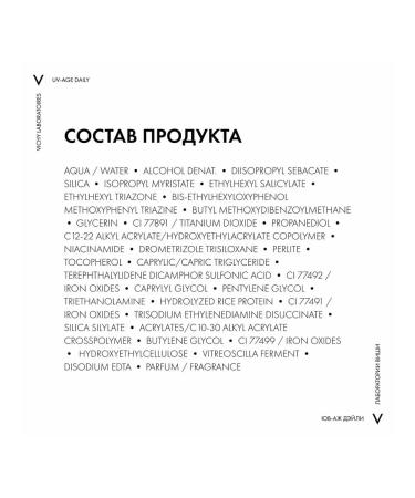 VICHY Capital soleil Sunflower fluid 15 ml - Buy Online on GoSupps.com