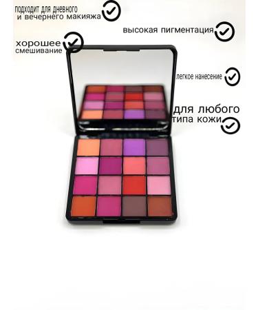 katis Fulfill shade shadows - Buy Online on GoSupps.com