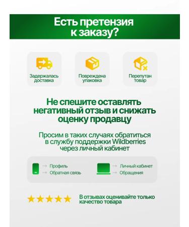 Claire Cosmetics Face and cream-filler for skin around the eyes - Buy Online on GoSupps.com