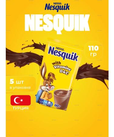 Nesquik Cocoa powder soluble nonvivik 110 g. 5 pcs
