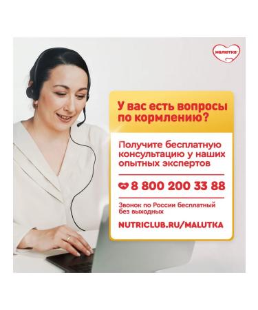 Little one Milk mix 1 from birth 900g - Buy Online on GoSupps.com