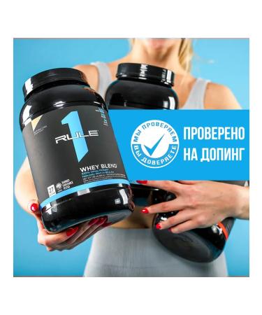 Rule 1 Protein Whey Blend 878 g - banana ice cream - Buy Online on GoSupps.com