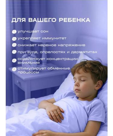 GAYA Magnay salt for baths for children English 1kg - Buy Online on GoSupps.com