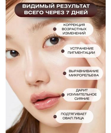 Medicube Facial serum with vitamin C set 3 pcs Korea - Buy Online on GoSupps.com