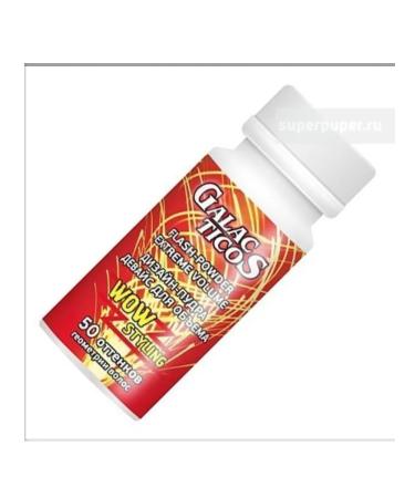 FREZY GRAN'D Hair volume design - Buy Online on GoSupps.com