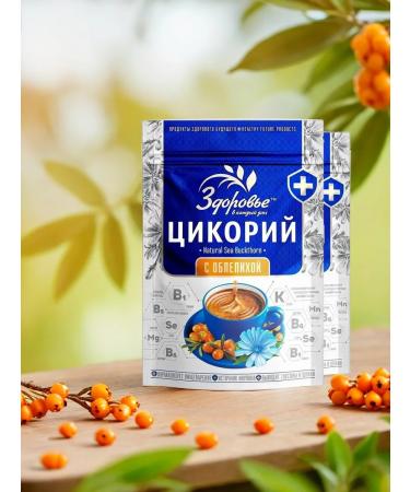 HEALTH Tsikoria is soluble with sea buckthorn 85g set 2x - Buy Online on GoSupps.com