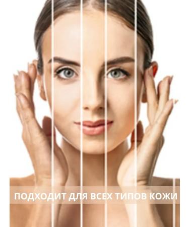 Bourjois Tonal cream Healthy Mix Ton 51 - Buy Online on GoSupps.com