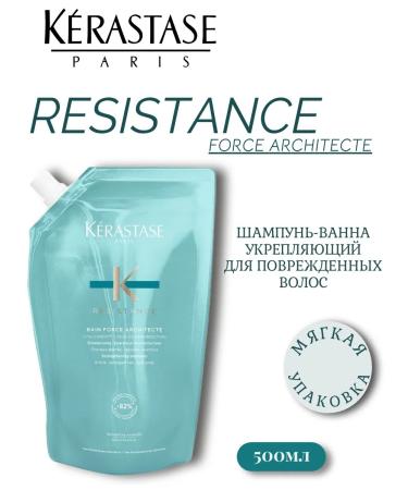 Kerastase Kerastas Resistance Force Architecte Shampoo 500 ml